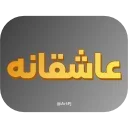 📹