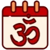 🕉
