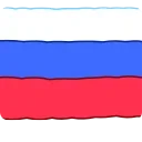 🇷🇺