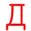 🔺