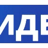 📹