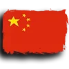 🇨🇳
