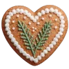 🍪
