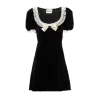 👗