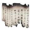 🎎