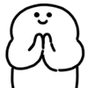 🙏