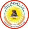 🇮🇶