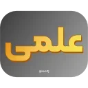 📹