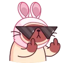 🖕