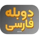 📹