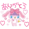 💕