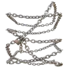 ⛓️