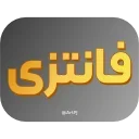 📹