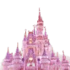 🏰