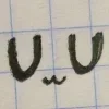 😊
