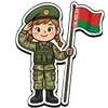 🇧🇾