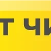 📤