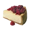 🍰