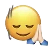 🙏