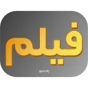 📹