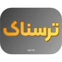 📹