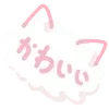 ☁️