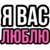 ❤️