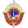 🇧🇾