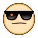 😎
