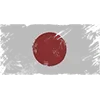 🇯🇵