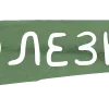 🆎