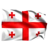 🇬🇪