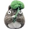 🍵