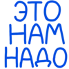 🙂‍↕️