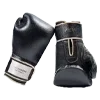 🥊
