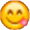 😋