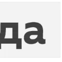 6️⃣