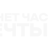 💪