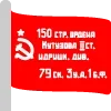 🚩