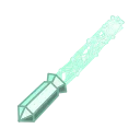 🗡