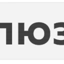⏏️
