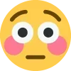 😳