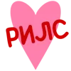 💖
