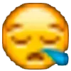 😪