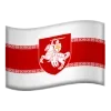 🇧🇾