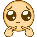 🫢