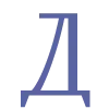 🔠