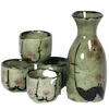 🍵