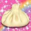 🥟
