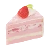 🎂